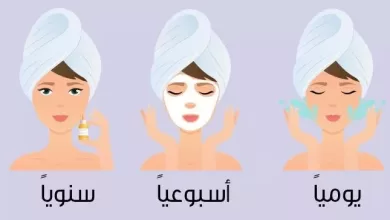 وصفات طبيعية للعناية بالبشرة