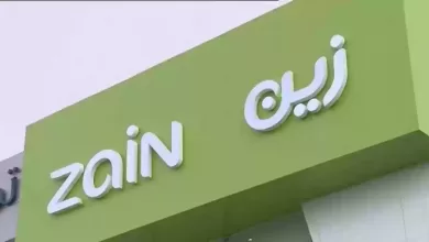 باقات الإنترنت من زين