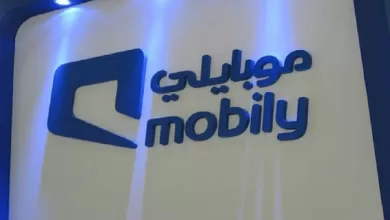 How to activate Mobily Net packages، كيفية تفعيل باقات نت موبايلي